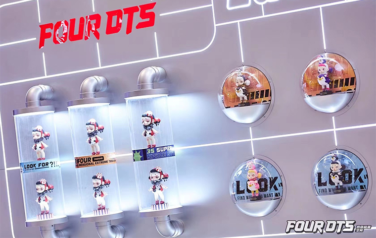 Toy City Events 6