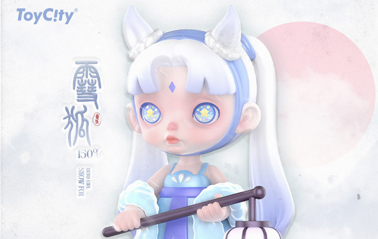 LAURA Snow Fox 150%