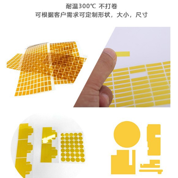 Strong Kapton Tape for Heat-Sensitive Components