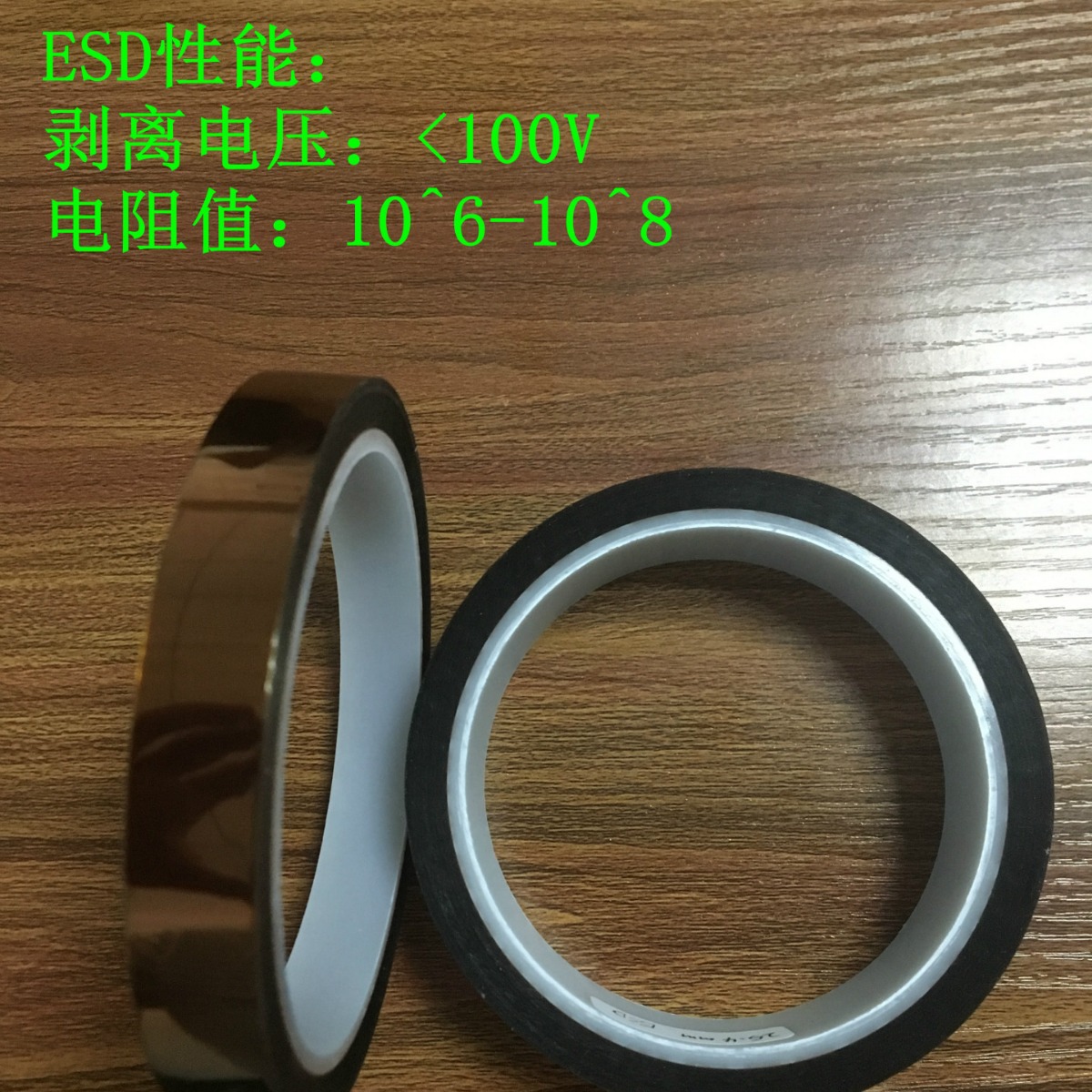 Kapton Tape for Electronics – High-Purity Polyimide, BGA Rework Use