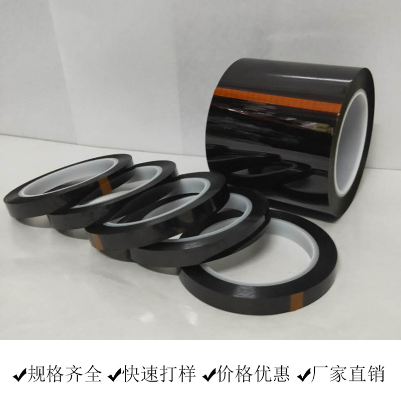 Strong Heatproof Kapton Tape for Laboratory and Industrial Use