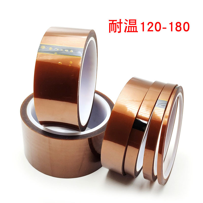 High Temp Polyimide Kapton Tape for Electrical Insulation