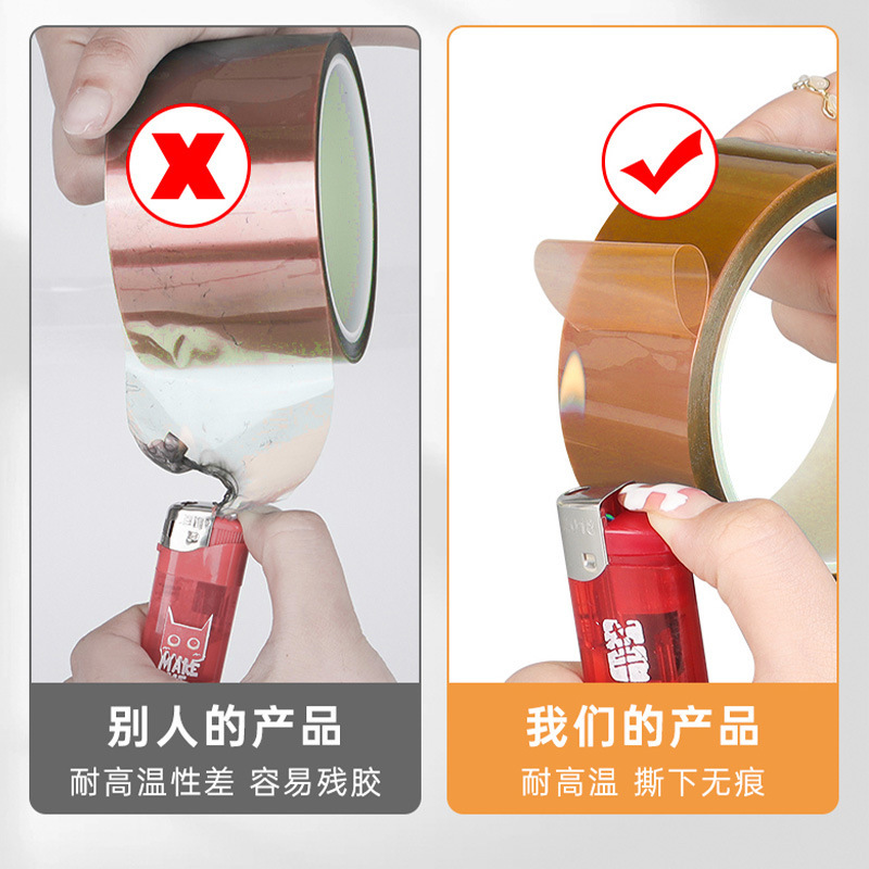 Buy Heat Resistant Polyimide Kapton Tape for PCB Masking