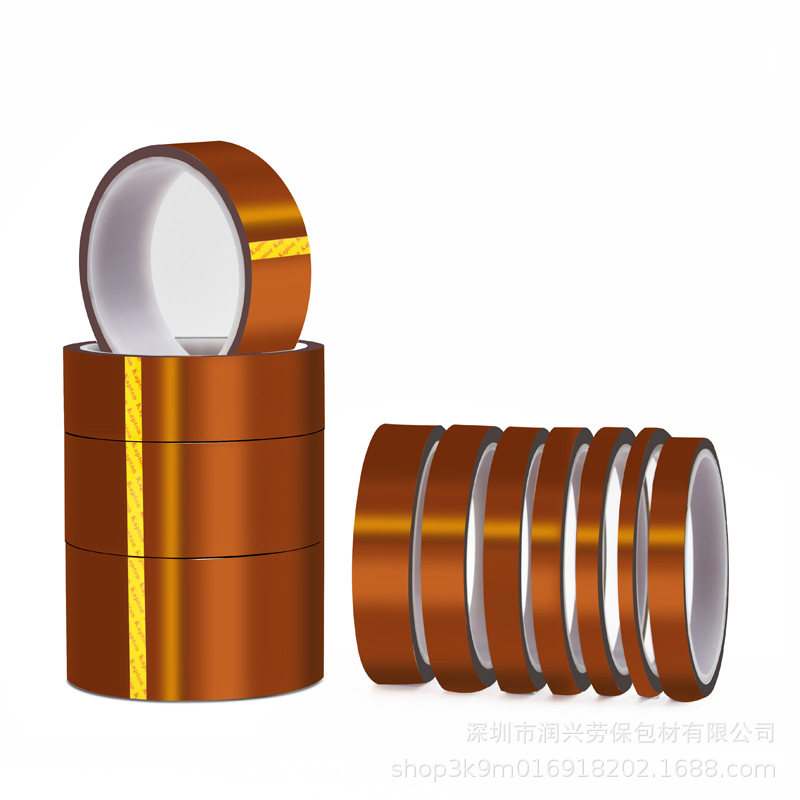 When to Consider Upgrading to lvmeikapton Tapes in Your Manufacturing Process? |https://www.lvmeikapton.com/ 