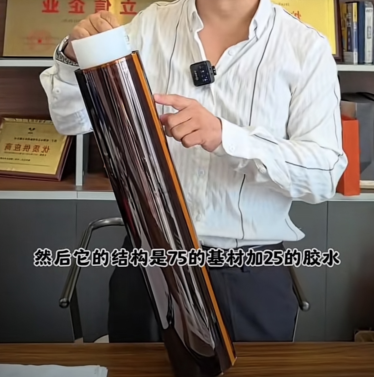 Что такое полиимидная лента Kapton для золотых пальцев электроники и почему она критична для надежности устройств? |https://www.lvmeikapton.com/