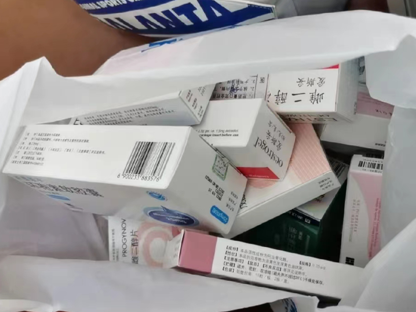 【案例】功能早衰少卵泡 调理3个月顺利进周!