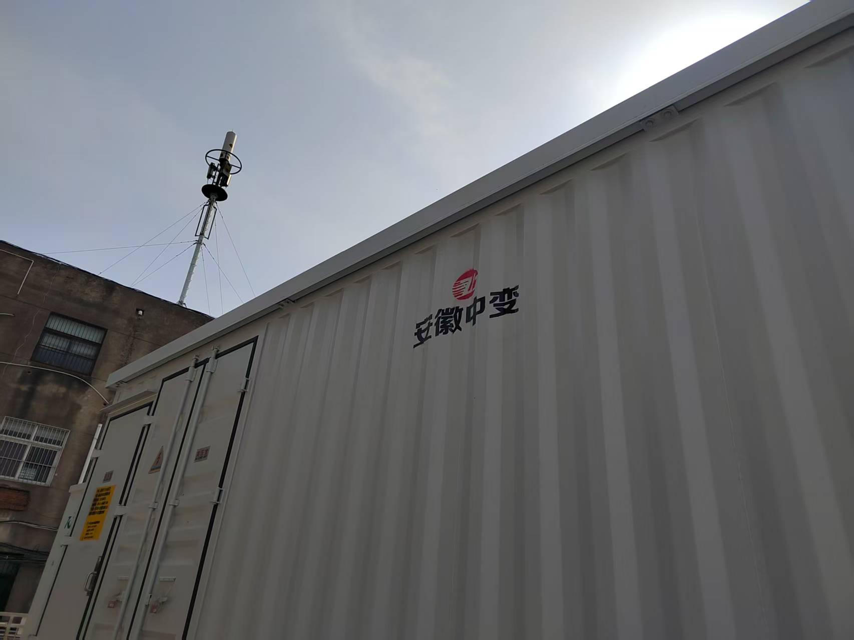 案例展示