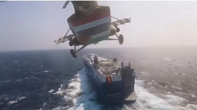 Red Sea and Gulf of Aden: Security threat to shipping