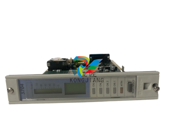 Honeywell 05701-A-0501 16-Way