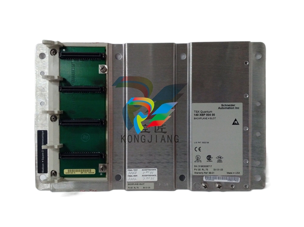 schneider 170ADM69051 - Quantum modlue