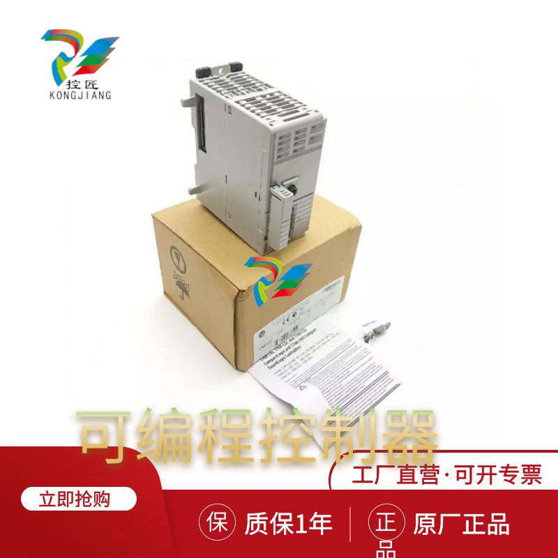A-B 1784-L43