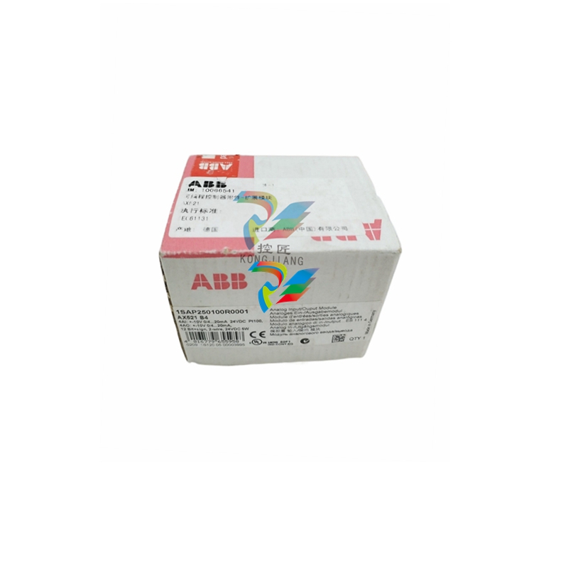 ABB 1SAP250100R0001