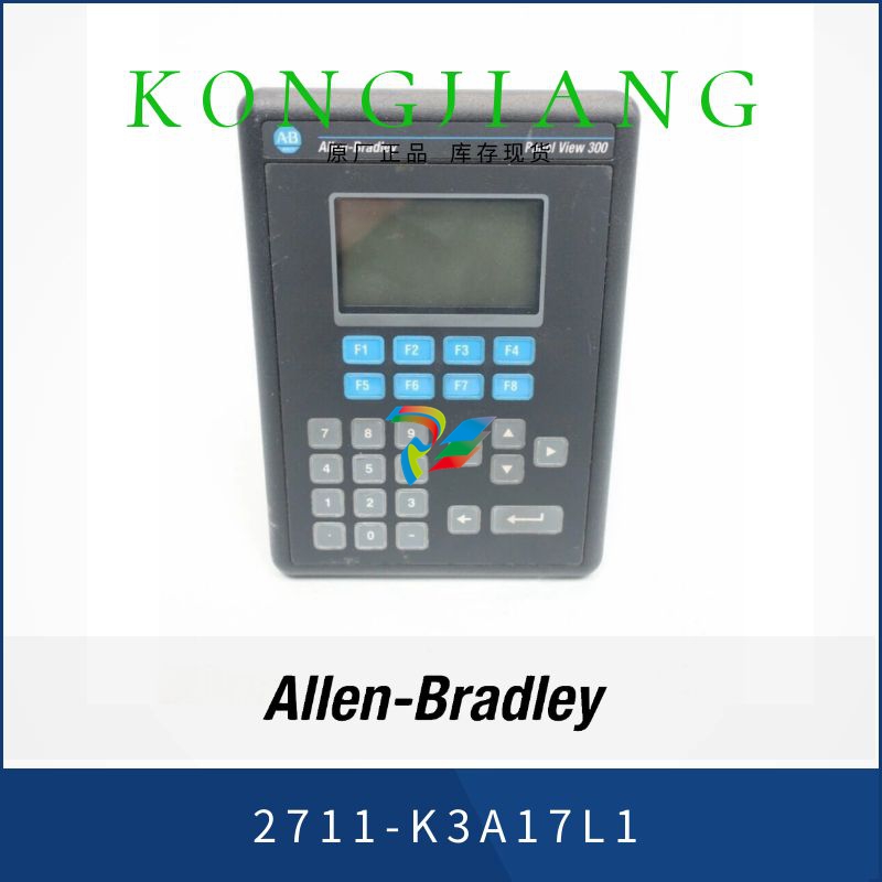 A-B 2711-K3A17L1