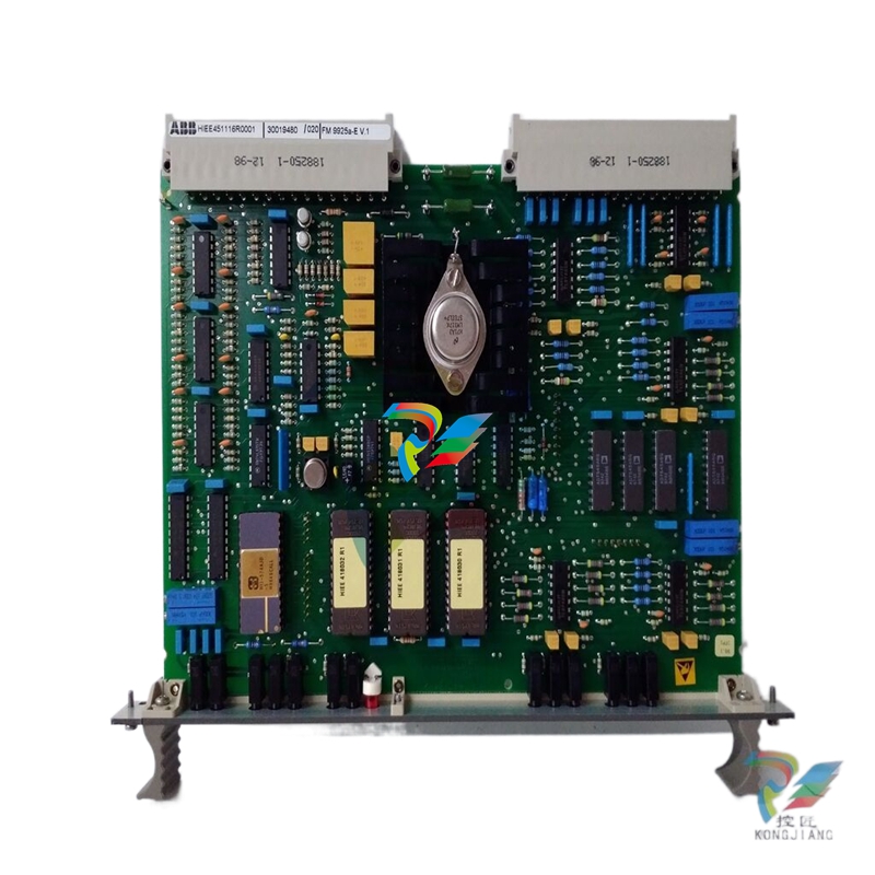 ABB IIMKM01 Multibus Keyboard Module