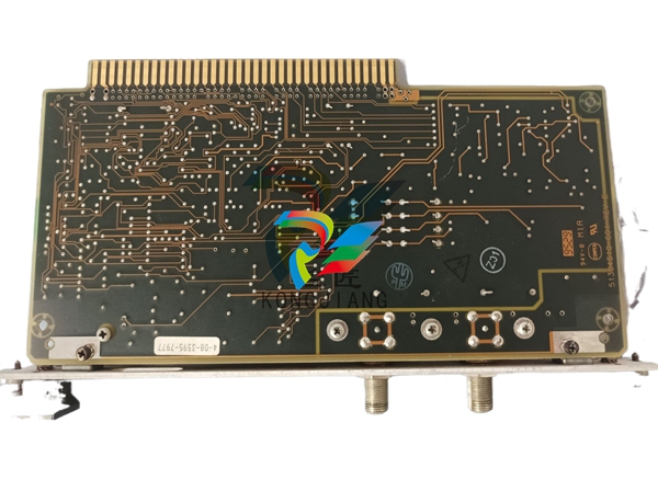 Honeywell 05701-A-0506 8-Way Sub-rack