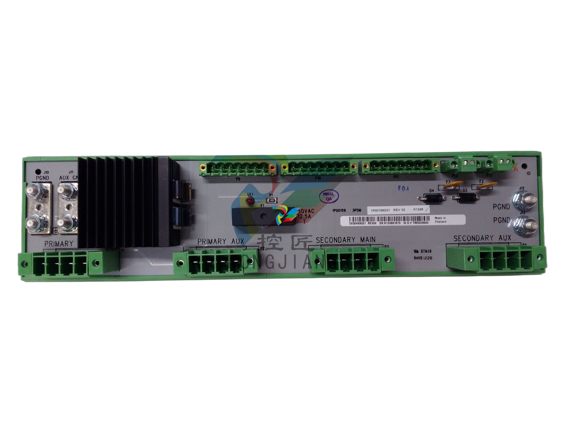 Emerson 5X00489G01