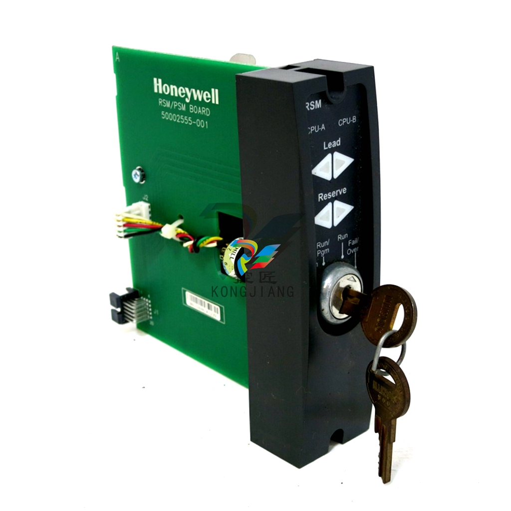 Honeywell 900RSM-0001
