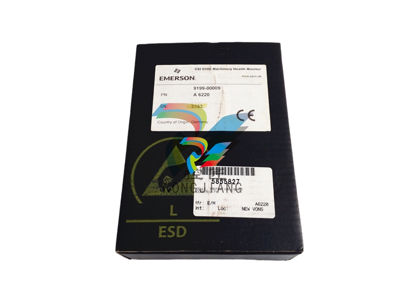 Emerson A6220