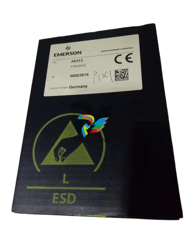 Emerson A6312