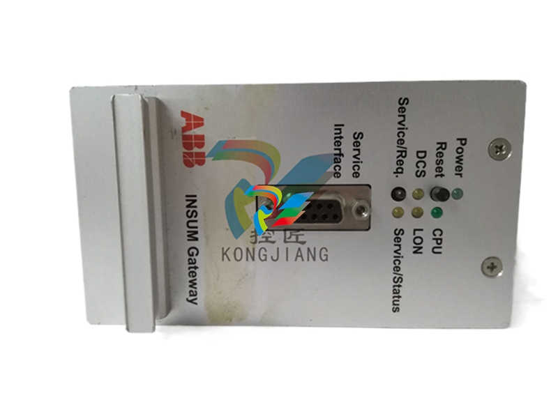 Power Supply PVZ 21 H&B Contronic