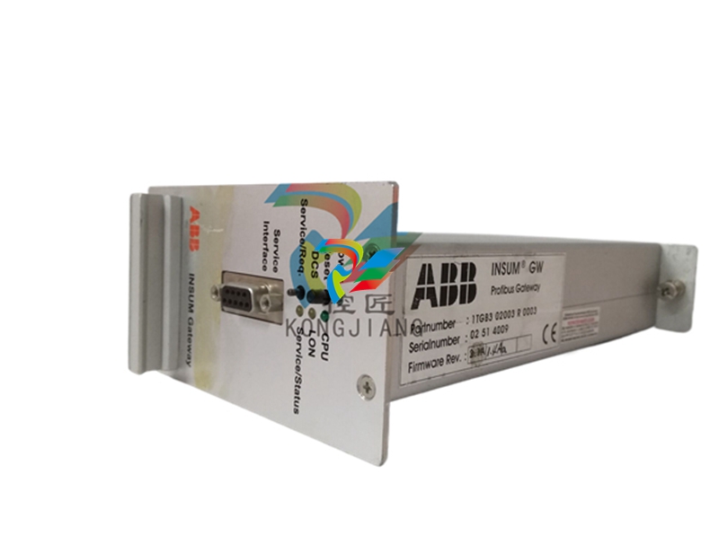 PZ751 Module PZ 751 H&B Contronic