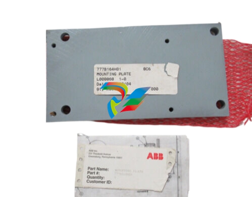 ABB PMKHRMRLY12S01 Auxilliary Relay Block to DIO Cable