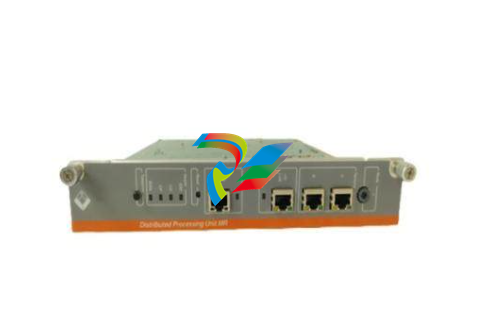 METSO   DPU-MR  high-performance Distributed Processing Unit