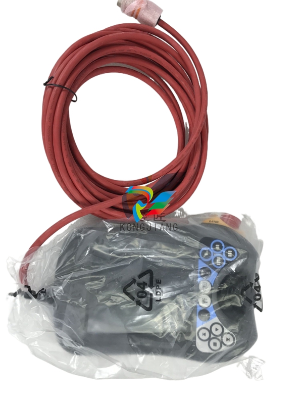 ABB DSQC679