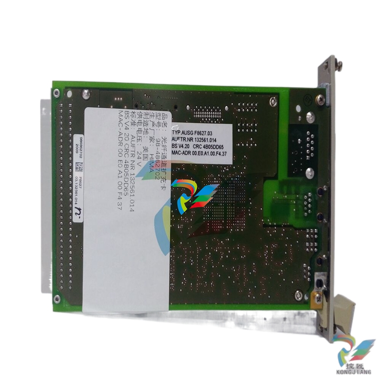 HIMA F7133 Power Distribution Module: Safe, Efficient Control Solution