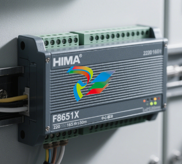 F8651X HIMA Central module F8651X