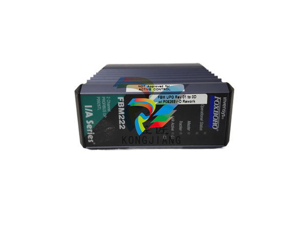 Foxboro FBI10E Fieldbus Isolator Module