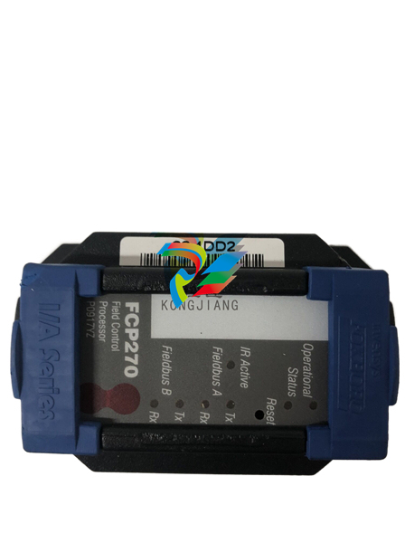 Foxboro FBM05 Redundant Analog Input Module