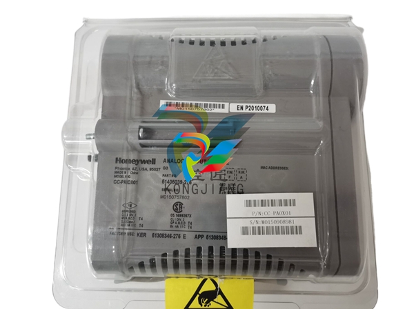 Honeywell 05701-A-0329 Triple DPCO Relay Card