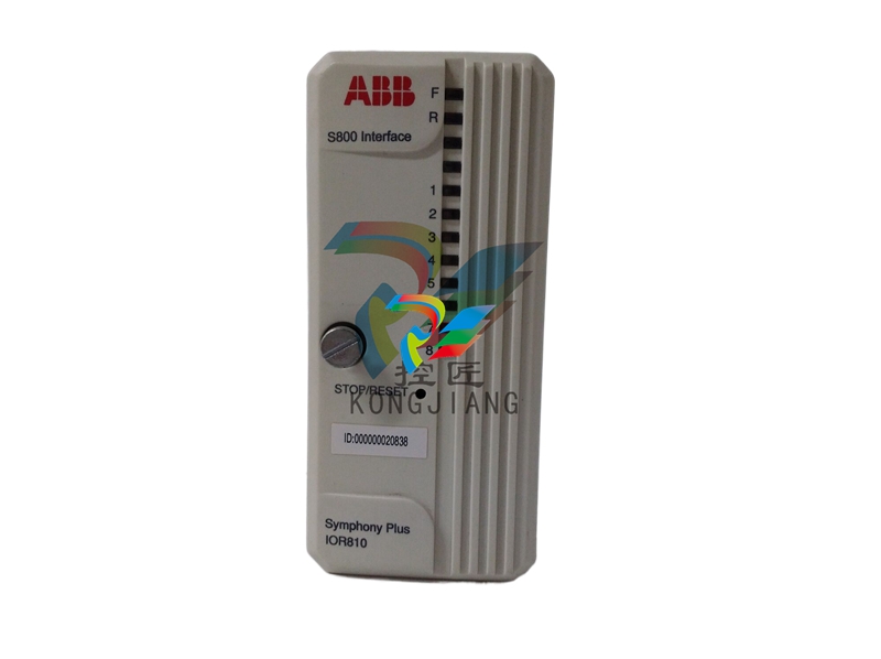 ABB IOR810