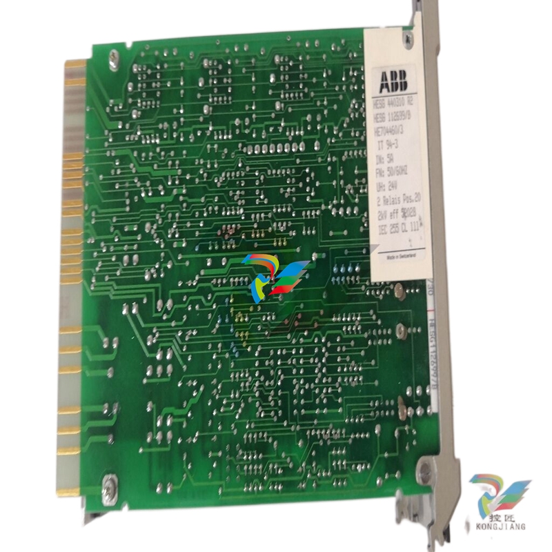 ABB 6637033A3 MCS CPU Module