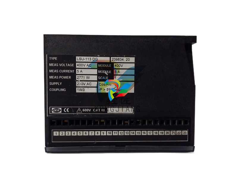 ABB LSU-113DG