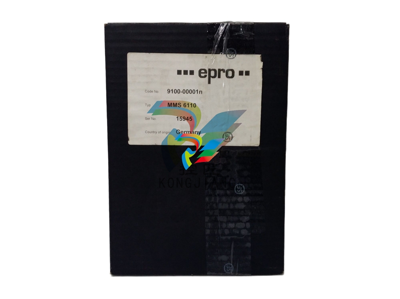 Emerson MMS6110