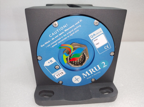 Kongsberg  MRU-M-MB3  Motion reference device