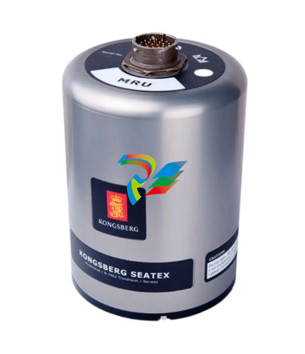 Kongsberg  MRU H  multi-functional heave compensator