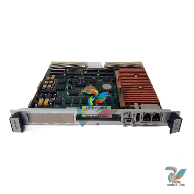 Motorola MVME7100