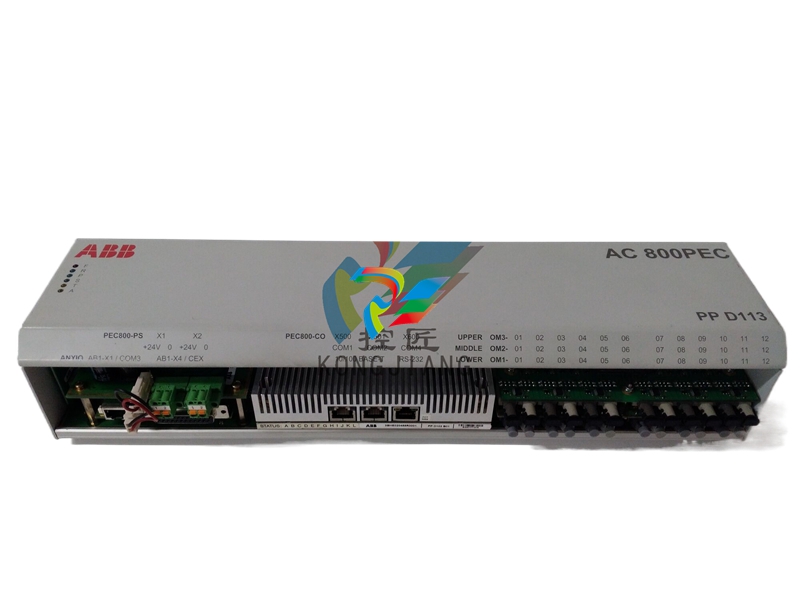 ABB NRDO02 Output Termination Unit - Rail Mounted