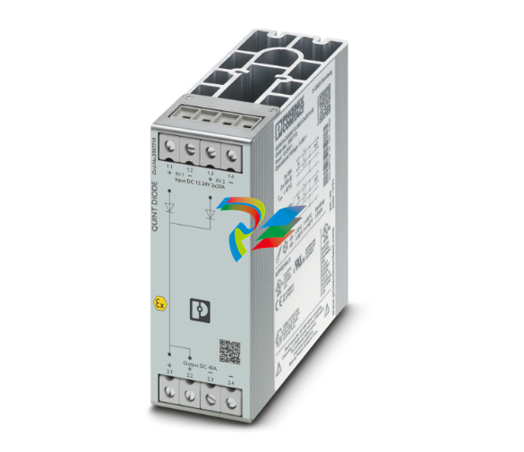 Phoenix   2907720  QUINT4-DIODE/48DC/2X20/1X40 - Redundancy module