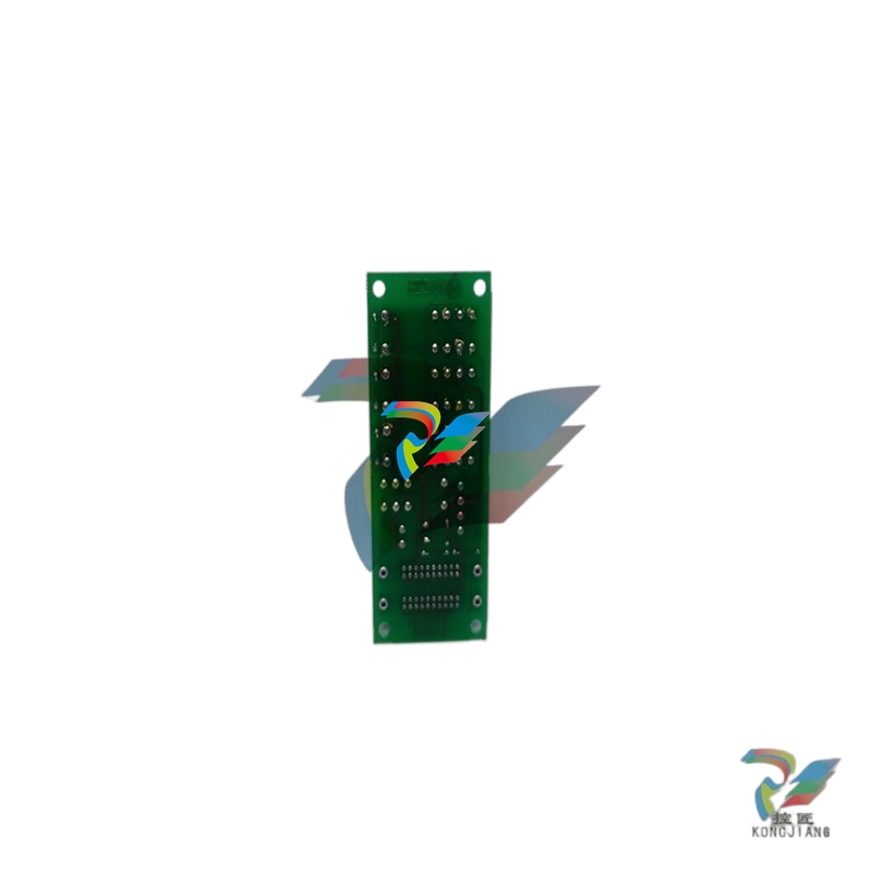ABB INPCI01 Plant Loop to Computer Interface