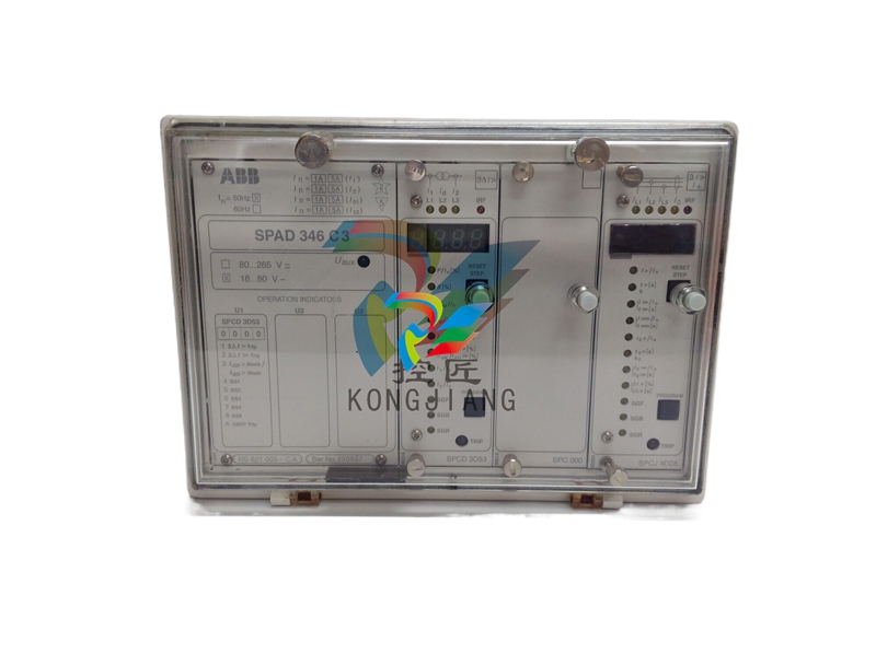 ABB NDCS03 Digital Control Station