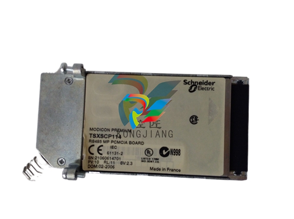 schneider TSXP57154M - Quantum modlue