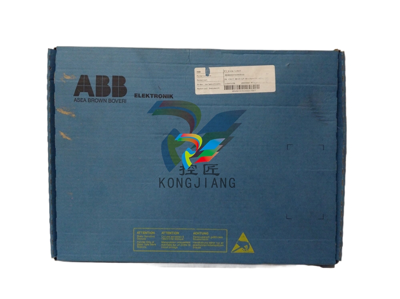 ABB PHBRMU1000N100 Repeater Mounting Base for Hnet Communication