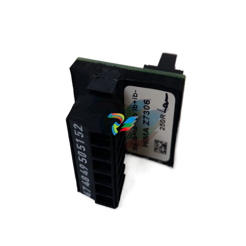 PVM03 Module - Magazinnetztiel PVM 03 H&B Contronic