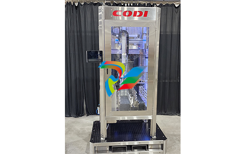 CODI Manufacturing Introduces a New Machine Designed and Built in Four Weeks