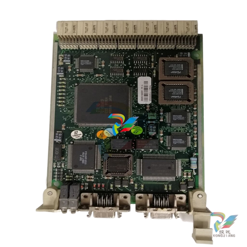 ABB HBX01R HN800 Bus Extender, Horizontal Right