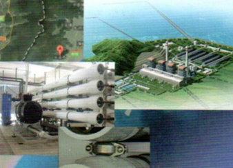 Zhejiang Yueqing Project